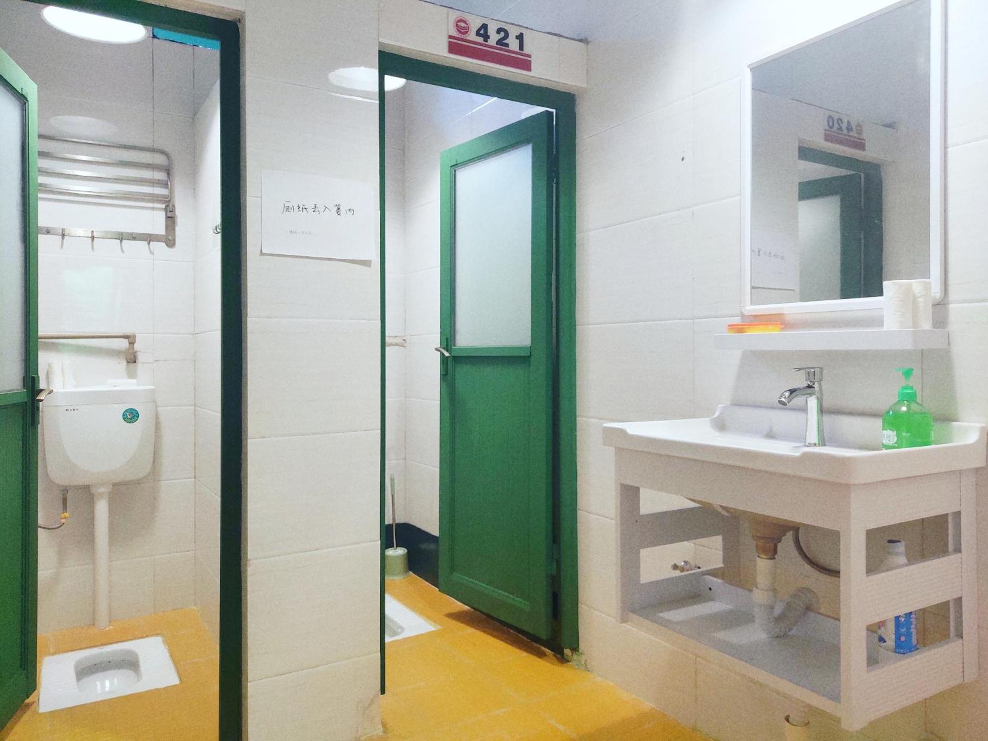 Foshan Cuba Youth Hostel Bilik gambar